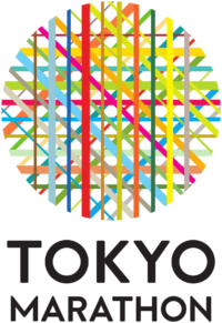 Tokyo Maks Cuzak Frankl Radenska treh src epik lam care 3fs tek running for frankl